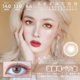 Seencon's Tongnian Drop Woman Series серия Lolita Brown Mocka Gold Основной цвет коричневый цвет Ciseple TF