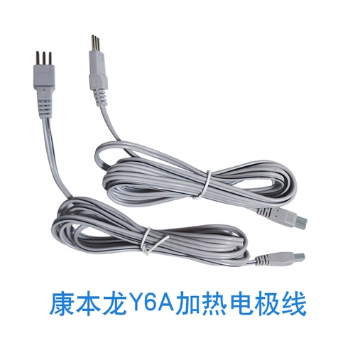 Средне- и низкочастотные физиотерапевтические инструменты, электродные таблетки, электродные таблетки Kangbenlong, физиотерапевтические таблетки Huayi Benao, Beiyi Quanrikang, General qx