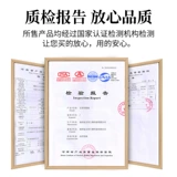 Wordworm Lumbar Spondylum Sticker Hot Compress Lumbar Discs выступает поясничным боли боли шейки матки Периартит, наклейки с коленом колен