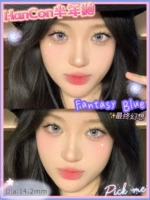 Final Fantasy 14.2 [купи один и получите один, получите один и отдайте заметки в стиле]