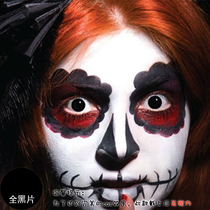 cosplay Halloween beauty pupil beat Electric White Black Edge white gauze net black purple contact lens TF