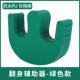 Появление вспомогательной модели Pu Pearl Cotton Green