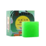 Tongrentang, масло с горькой полынью, травяное натуральное мыло для умывания, банное мыло