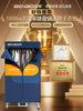 German Benbo Dryer, Small Household Energy-Saving Quick-Drying Clothes Dryer, Wardrobe Air Dryer, Foldable Clothes Dryer