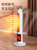 German Benbo Heater, Warm Air Blower, Small Sun-Like Electric Heater, Heating Fan, Energy-Saving, Electricity-Saving, Household Heating Stove
