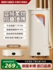 German Benbo Dryer, Clothes Dryer for Home Use, Sterilizing Clothes, 2025 New Model, Small Baby Clothes Dryer