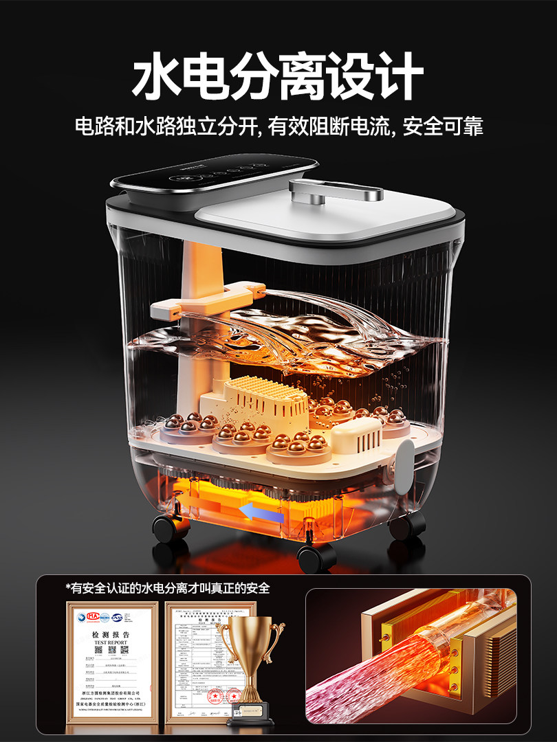 German Benbo Foot Bath Bucket with Heating, Constant Temperature, Massage, Household Fully Automatic Electric High-Depth Over-The-Knee Foot Bath Basin