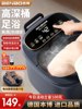 German Benbo Foot Bath Bucket with Heating, Constant Temperature, Massage, Household Fully Automatic Electric High-Depth Over-The-Knee Foot Bath Basin