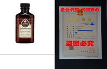 One N Only Argan Oil Treatment 3 4 Ounce