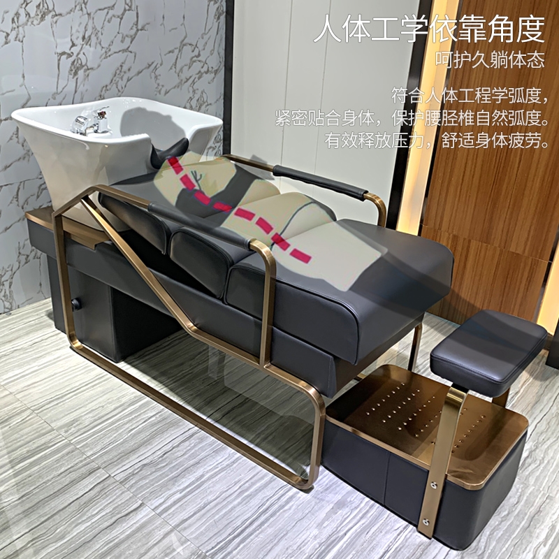 Bed Washing head Shampoo High-end Beauty Salon integrated European-style beauty salon shop online Red Hair Salon Hair Salon Hair Salon