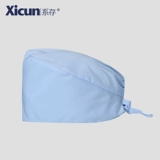 系存 Хирургическая операционная шляпа Доктор Шляпа Женщина из чисто хлопкового ротового рта полость рта зубной анестезиомия медсестра чисто цветная работа