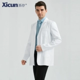 系存 Элитный белый халат, летняя униформа врача, послеоперационный короткий лонгслив для работы, короткий рукав, для салонов красоты