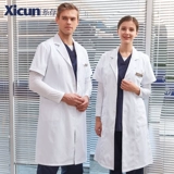 系存 Униформа врача, летний комбинезон, для салонов красоты, короткий рукав