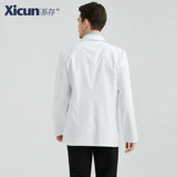 系存 Элитный белый халат, летняя униформа врача, послеоперационный короткий лонгслив для работы, короткий рукав, для салонов красоты