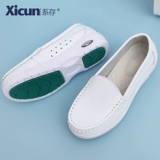 系存 Дышащая дезодорированная униформа медсестры, высокие комфортные сандалии на платформе, из натуральной кожи, мягкая подошва, против усталых ног