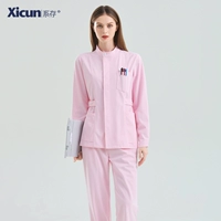 Розовый лонгслив, нарукавники, комплект