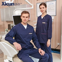 Тибетский синий плюс порошок (мужские длинные рукава) полиэфирный хлопок