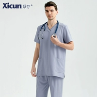 Мужской серой (упругая быстрое)