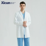 Длинный белый халат, элитный лонгслив, средней длины