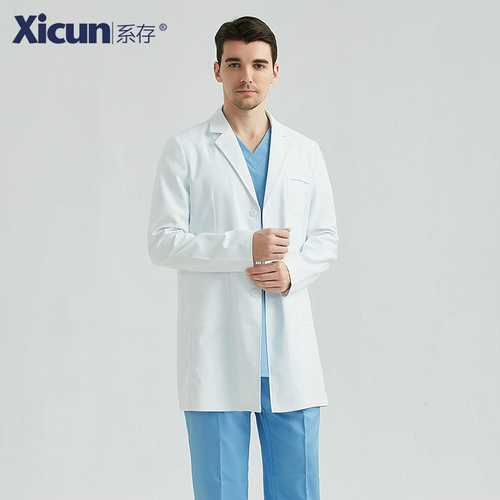 Длинный белый халат, элитный лонгслив, средней длины