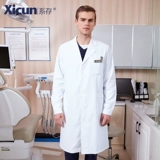 系存 Униформа врача, летний комбинезон, для салонов красоты, короткий рукав