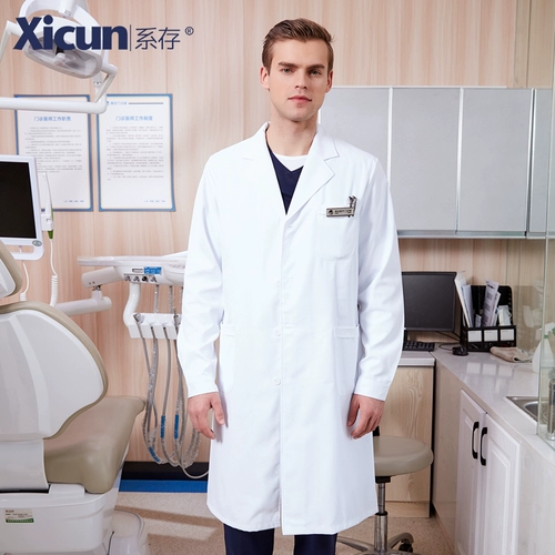 系存 Униформа врача, летний комбинезон, для салонов красоты, короткий рукав