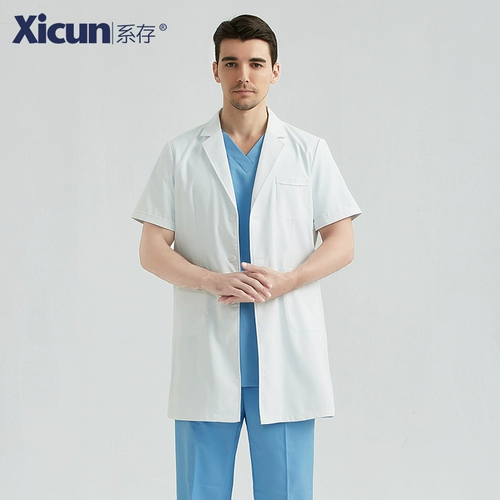 Длинный белый халат, элитный лонгслив, средней длины