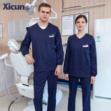 系存 Униформа врача для работы, униформа медсестры, перчатки, комплект, короткий рукав