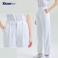 Белые штаны