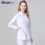系存 Униформа медсестры, комплект, лонгслив, летняя униформа врача, тонкий раздельный белый халат для работы, короткий рукав