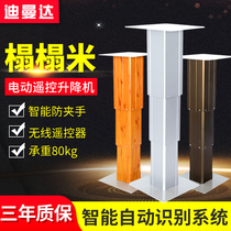 Dimanda tatami elevator electric tatami lift platform home automatic lift table coffee table remote control