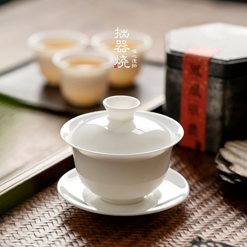 Defied Goat Grease Jade White Porcelain Single Cover Bowl Tea Cup Ceramic Handmade Large Number Tea Maker Home Kung Fu Triai Tea Bowl