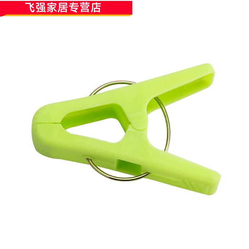 Korean thickened household plastic clothespin strong drying clip Medium storage clip windproof clip