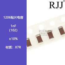 1206 to stick a capacitance 102K 1nF 1000pF accuracy 10% 2000v 2KV X7R(50)