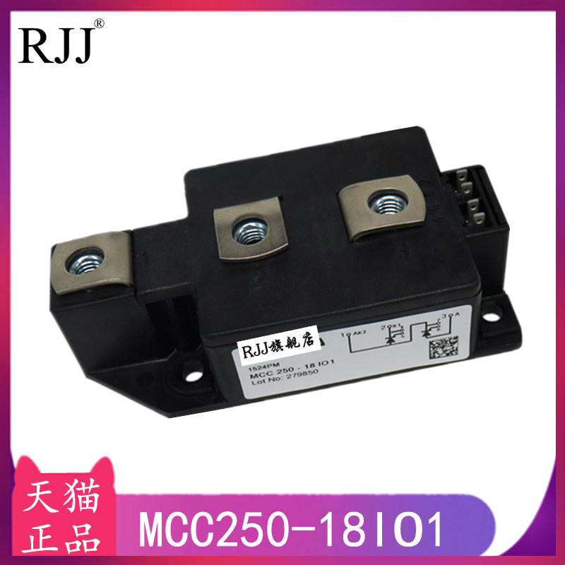 Direct selling Power Thyristor Module MCC250-16IO1 Controlled silicon MCC250-18IO1