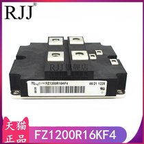 Direct sale new original FZ1200R16KF4 high power IGBT power module
