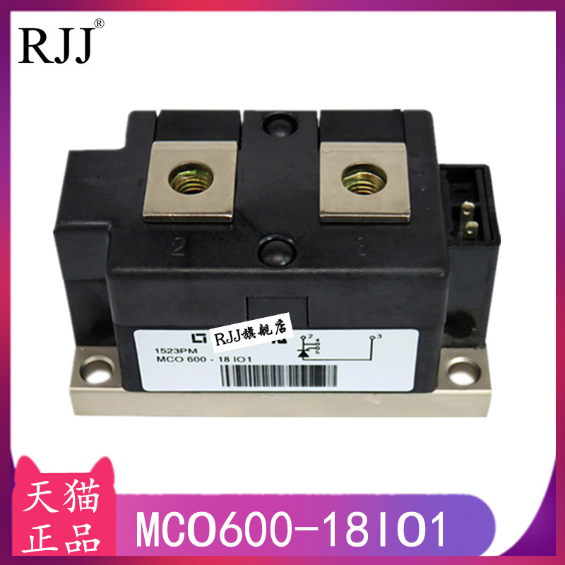 New direct sales MCO600-16io1 MCO600-18io1 MCO600-20io1 MCO600-22io1