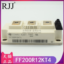 Direct sale new original FF200R12KT4 IGBT power module 200A 1200V
