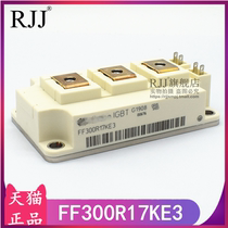 Direct selling FF300R17KE3 KE4 power module IGBT module 300A-1700V brand new