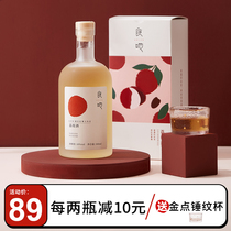 Carnivos fruit winery lychee wine fruit wine lady Low sweet wine 8 degrees self-brewed 500ml green plum wine girl
