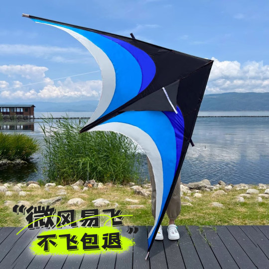 Prairie Kite 2025 new model for adults only Weifang Breeze Easy to Fly high-end large extra-large adult professional grade