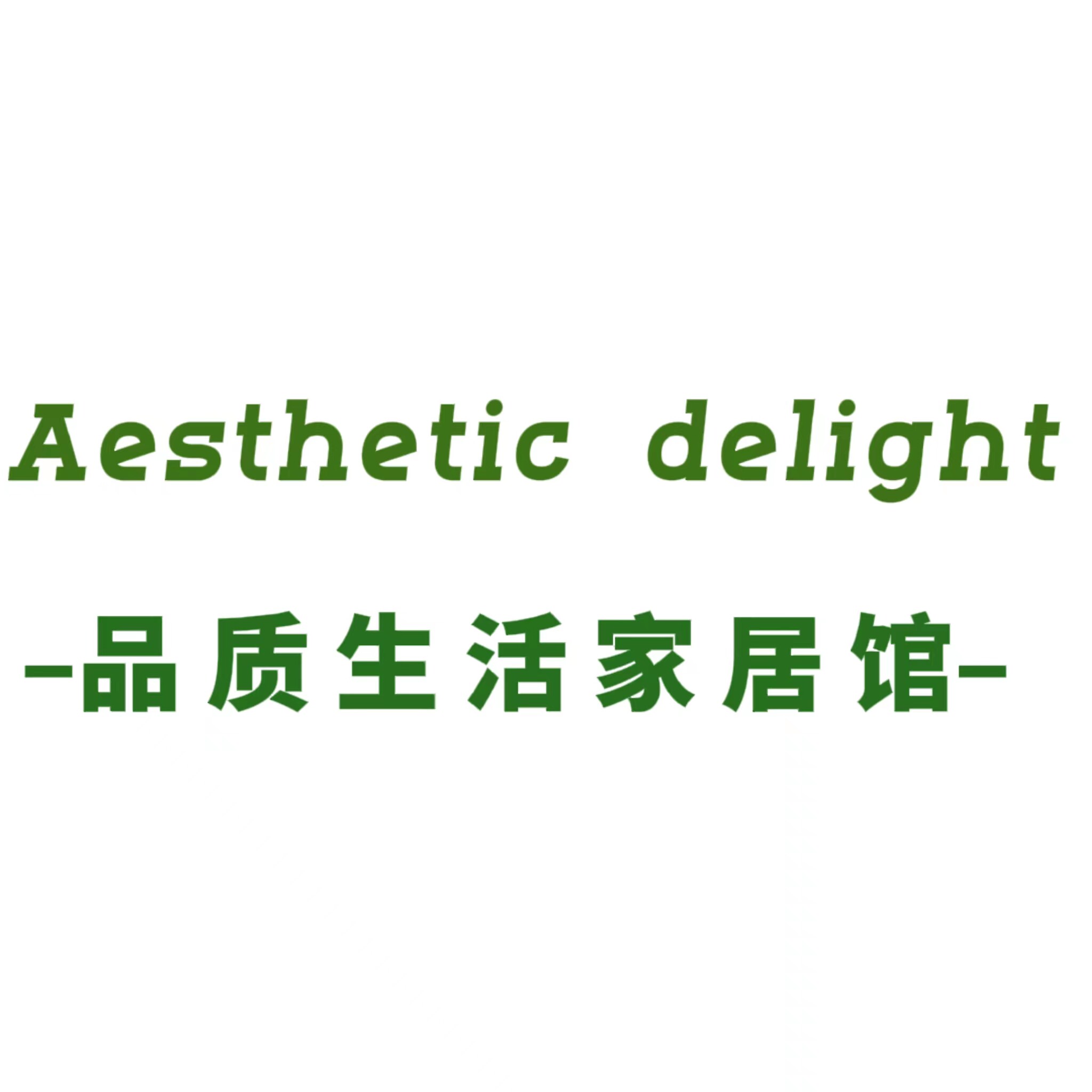 aestheticdelight旗舰店