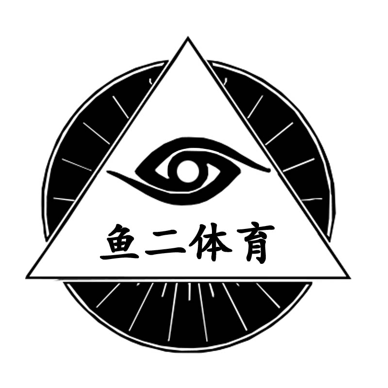 鱼二体育 只卖正品的LOGO