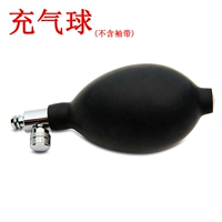Надувный шарик (за исключением ремня рукава)