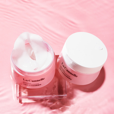 【拍2件】决明子光采莹润眼贴膜120片