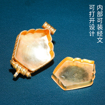 Gala box pendant s925 sterling silver garu box pendant accessories open Buddhist scriptures Tibetan Gabu box pendant