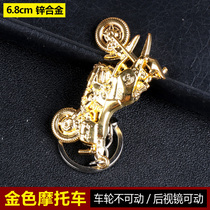 Peace small elite m416 five-claw golden dragon skin key Maserati eating chicken with metal gun model pendant