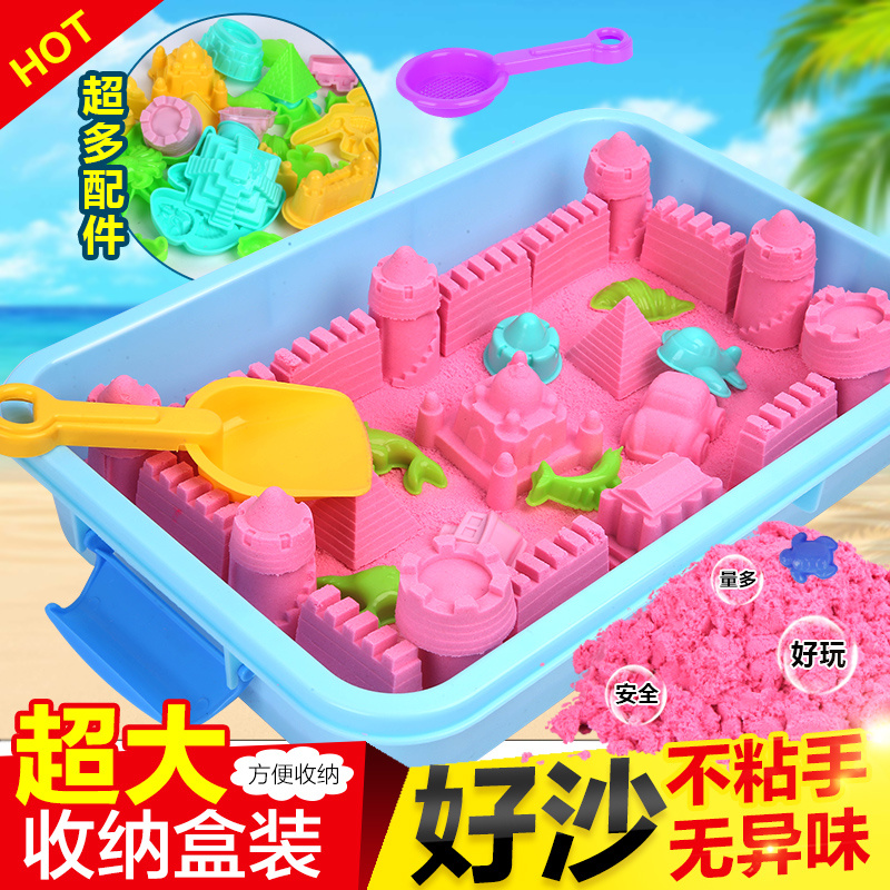 Space Sand 3c Certified Pendulum Stall Toy Square Sandbox Magic Rubber Clay Color Clay Suit Baby Bus Children