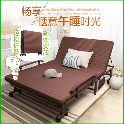 Provincial space folding bed single reinforced folding bed with pulley nap