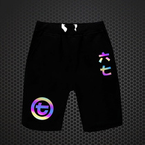 Assassin Wu six seven short sleeve T-shirt childrens clothing summer luminous assassin 567 clothes seven clothes cotton breathable